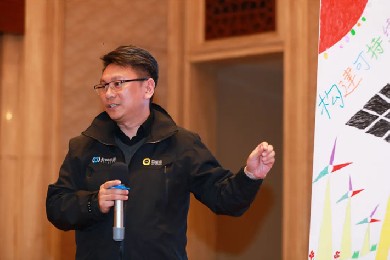 深圳市欧锘克电子有限公司荣获HARTING浩亭中国2024财年“最佳长期合作服务奖”奖项