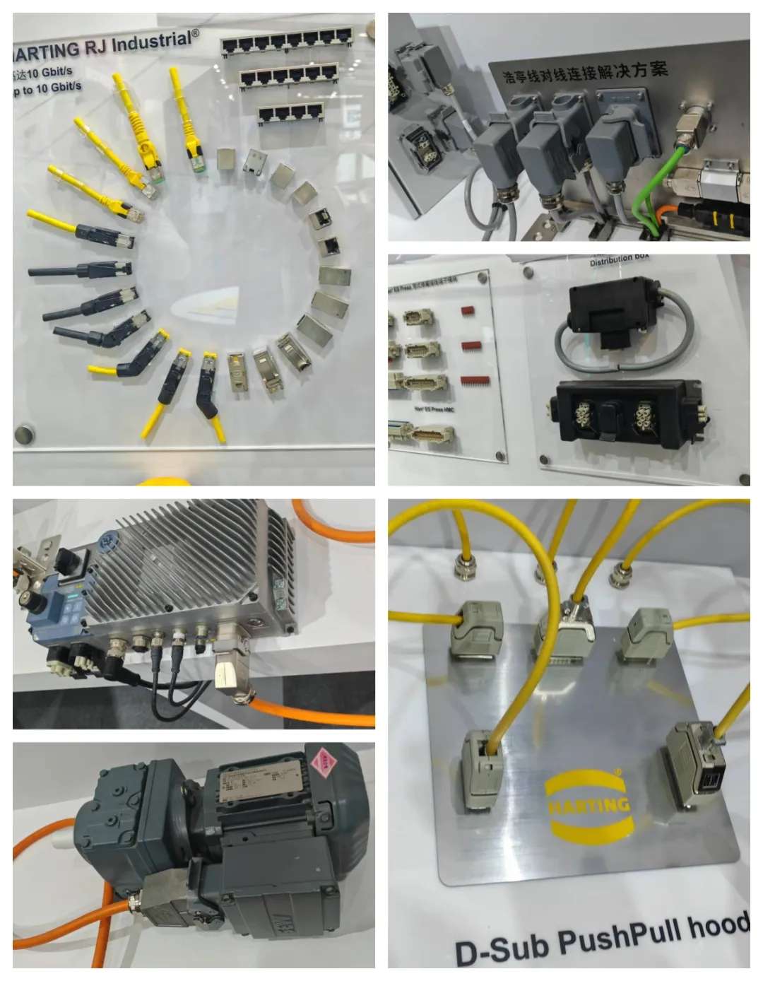 新品特写：推拉式D-Sub连接器