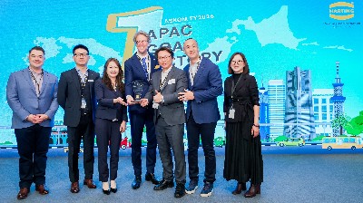 携手十五载，共铸卓越--深圳市欧锘克电子有限公司荣获HARTING 2025中国区卓越奖