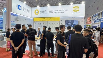 圆满收官｜欧锘克参展 IOTE 2026 国际物联网展·深圳站